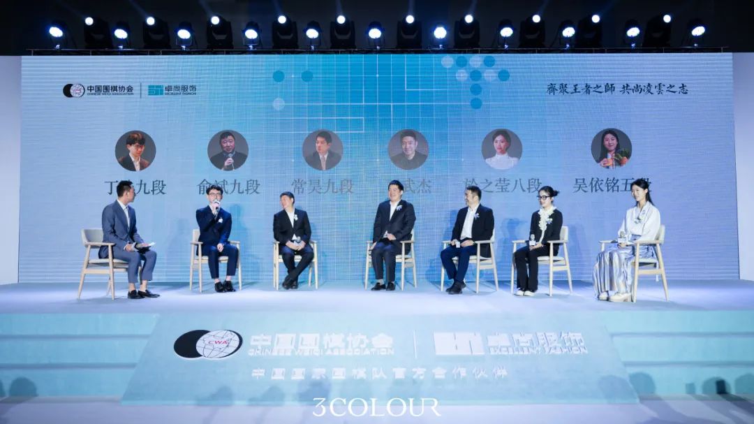 1705133912929123.jpg 圍棋4.jpg
